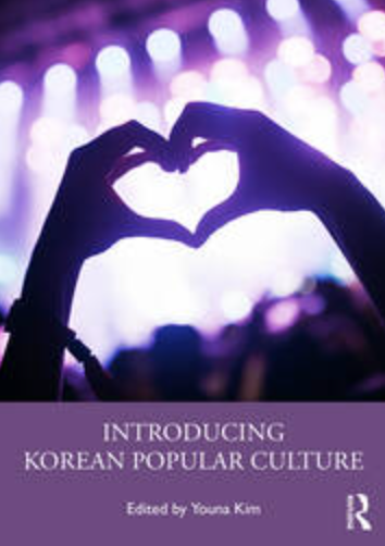 Introducing Korean Popular Culture