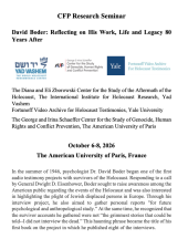 Download call for papers